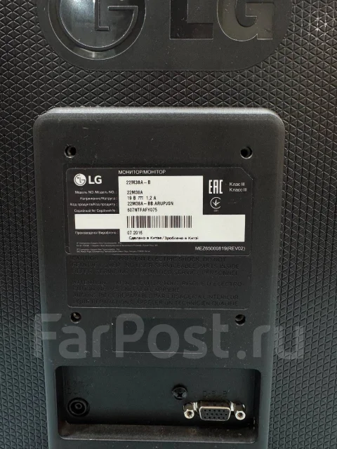 LG. 22", ���������� �� (LCD, LED, QLED) ����