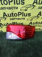 C��� ������ ������ ������ Toyota Avensis 8155005280 8155005280 ����