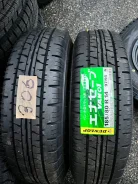 Dunlop Enasave VAN01. ������, 2020 ���, ����� ����