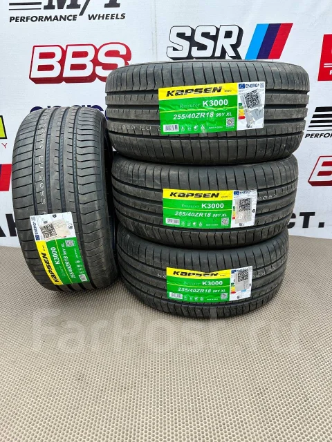 Kapsen Rassurer K3000. ������, 2025 ���, ����� ����