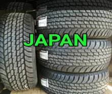 Yokohama Geolandar G94BV. ����� at, 2026 ���, ����� ����