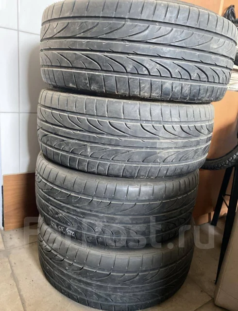 Pinso. ������, 2017 ���, �/�, ����� �� 5 % ����
