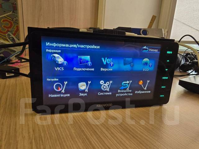 Kenwood mdv-m705w Русском Android-Auto, CarPlay, радио