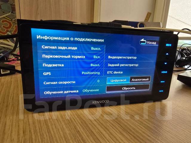Kenwood mdv-m705w Русском Android-Auto, CarPlay, радио 108Мгц