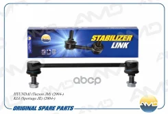 ������ ������������� ���������� ������������ AMD ���. Amdsl138 Amdsl138, AMD AMDSL138 ����