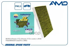 ������ �������� (�����������������, ��������) AMD ���. Amdfc712A AMDFC712A ����