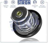 ��������� Stron ���. STT0007 STT0007 ����