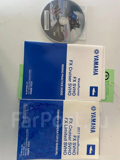 Yamaha FX SVHO. 2017 ��� ����
