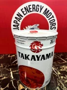 Takayama CVTF Multi. CVT (��� ����������), �������������, 1��. ����