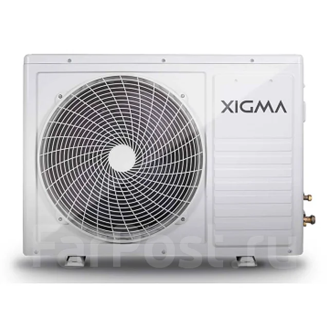 Xigma