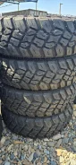 Tracmax X-Privilo M/T. ����� mt, 2022 ���, ����� ����