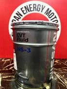 Nissan CVT Fluid NS-3. CVT (��� ����������), �������������, 1��. ����