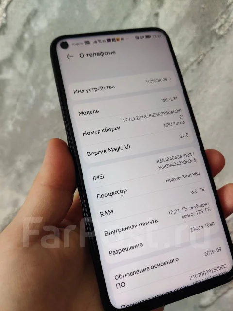 Honor 20. �/�, 128 �� ����