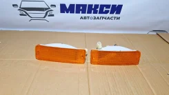 ����������� � ������ Toyota Hilux Surf 88-97 ��� 212-1638R ����