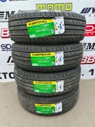Kapsen PracticalMax H/P HP7. ������, 2024 ���, ����� ����