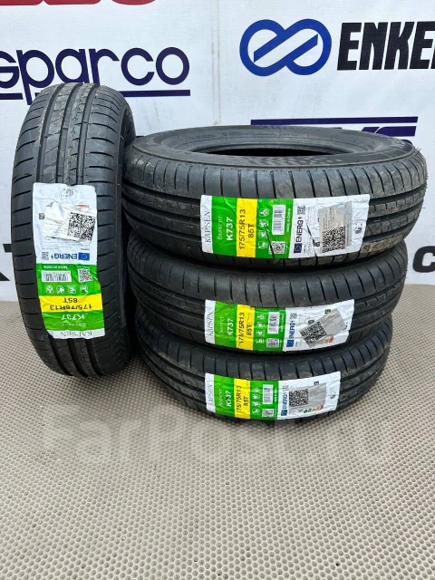 Kapsen Rassurer K737. ������, 2024 ���, ����� ����