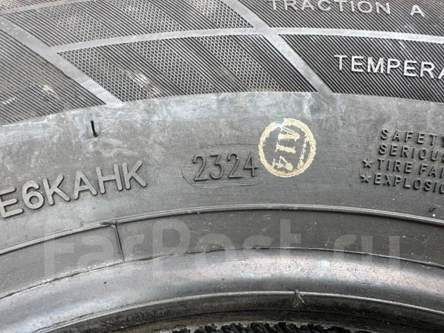 Kapsen Rassurer K737. ������, 2024 ���, ����� ����