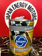 NGN A-Line. 0W-20, �������������, 0,5��. ����