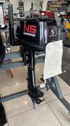 Nissan Marine. 5��.�., 2-�������, ����������, ���� S (381 ��), 2025 ��� ����
