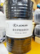 Lexus. 0w20, �������������, 1��. ����