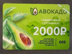  2000  