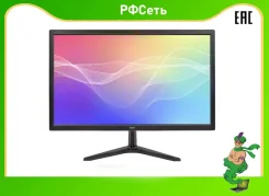 Hiper. 21.5", ���������� �� (LCD, LED, QLED) ����