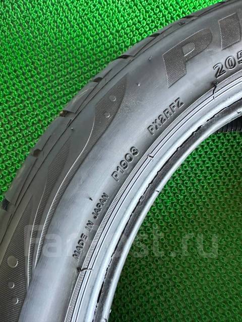 Bridgestone Playz PX-RV II, 205/50 R17, 17