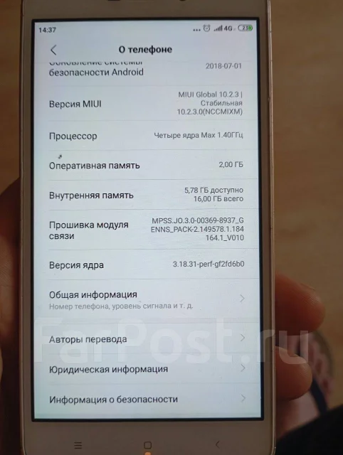 Xiaomi Redmi 4A. �/�, 32 �� ����