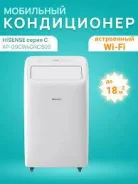 Hisense. 18��&sup2; ����
