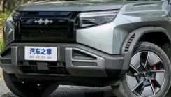 BYD fangchengbao titanium 3 ������� ����