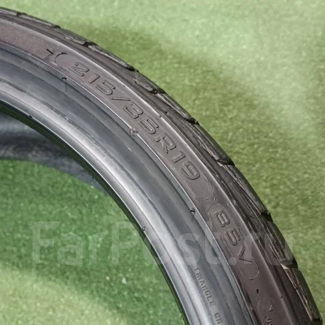Triangle TR968. ������, 2017 ���, �/�, ����� 25 % ����