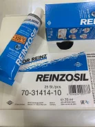 �������� - ��������� 703141410 / 70-31414-10 Victor Reinz �������� 703141410 ����
