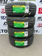 Kapsen PracticalMax H/P RS26. ������, 2025 ���, ����� ����