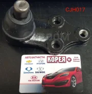 ������� ����� 5 CJH017 Car-dex CJH017 ����