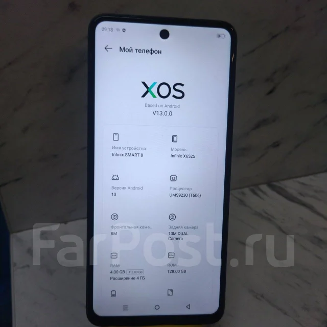 Infinix Smart 8. �/�, 128 �� ����