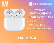 Apple AirPods 4 ����