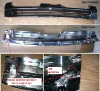 ������� ��������� Toyota Hiace 2004-2010 [15637] 5311126430���������� ����