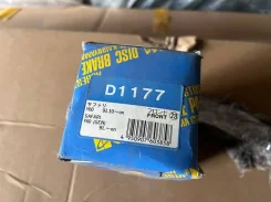 ������� ��������� Nissan Safari 1991-1997 [20555], �������� 4106037J91 ����