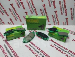 ��������� ������� Nickombo BIO Ceramic AN-768 �� ����������� 28 �2 AN-768 ����