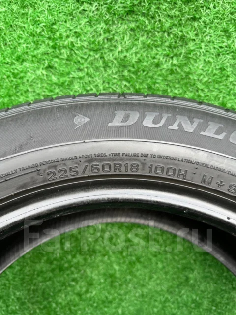 Dunlop Grandtrek ST30. ������, 2019 ���, �/�, ����� 30 % ����