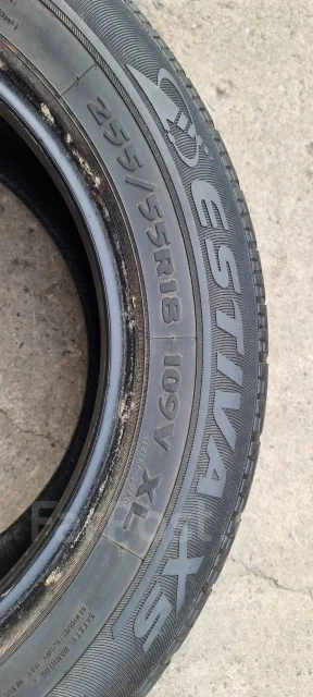 Silverstone Estiva X5. ������, �/�, ����� 50 % ����