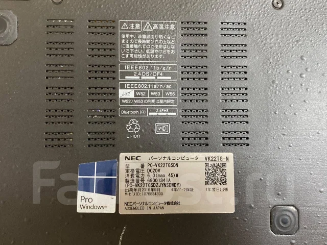 NEC. 13.3", 2,2����, ��� 4 ��, ���� 128���, WiFi: 1, Bluetooth: 1, ����������� �� 2��. ����