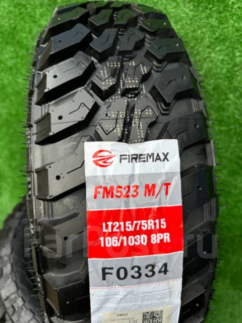 Firemax FM523 M/T. ����� mt, 2025 ���, ����� ����