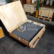 �������� ������� Komatsu BT 207-03-71110 2070371110 ����