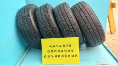 Pirelli Chrono. ������, �/�, ����� 50 % ����