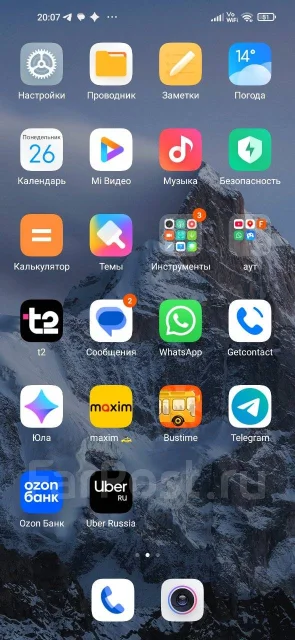 Xiaomi Redmi Note 9. �/�, 64 ��, �����, 4G LTE, ����������, NFC ����