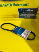 Dayco 4PK845 ������ ��������� ���������� � �. � 4PK845 ����