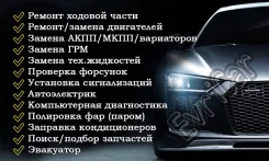 ������ ������� �����. ����