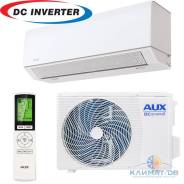 AUX