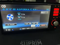 Panasonic HM-512D-A ����